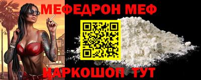 дистиллят марихуана Комсомольск-на-Амуре