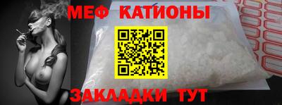 дистиллят марихуана Комсомольск-на-Амуре
