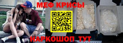дистиллят марихуана Комсомольск-на-Амуре