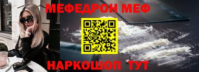 синтетический гашиш Коммунар