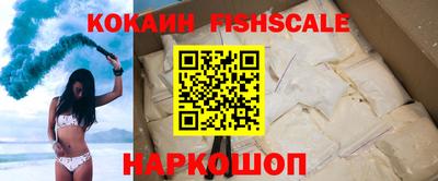 синтетический гашиш Коммунар