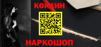синтетический гашиш Коммунар