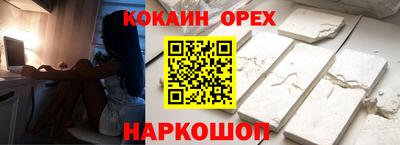 дистиллят марихуана Комсомольск-на-Амуре