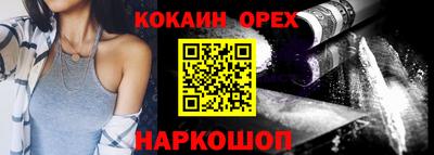 дистиллят марихуана Комсомольск-на-Амуре