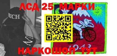 амф Конаково