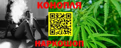 амф Конаково