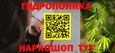 амф Конаково