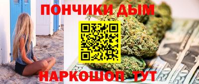 дистиллят марихуана Комсомольск-на-Амуре