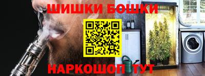 амф Конаково