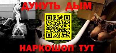 амф Конаково