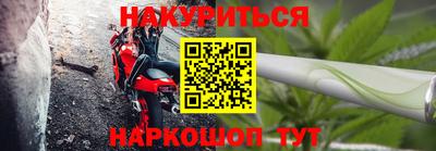 амф Конаково
