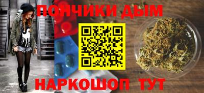 амф Конаково