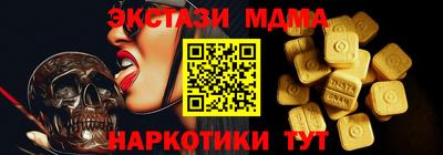 амф Конаково