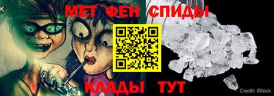 синтетический гашиш Коммунар