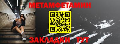 синтетический гашиш Коммунар