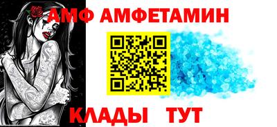 дистиллят марихуана Комсомольск-на-Амуре