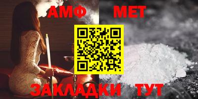 синтетический гашиш Коммунар