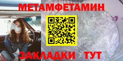 дистиллят марихуана Комсомольск-на-Амуре