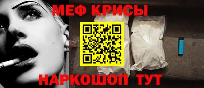 дистиллят марихуана Комсомольск-на-Амуре
