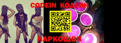 амф Конаково