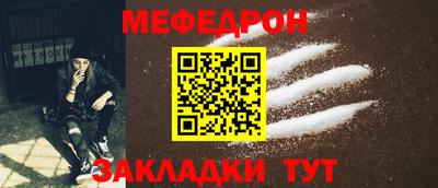 амф Конаково