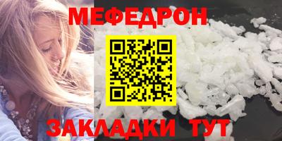 дистиллят марихуана Комсомольск-на-Амуре