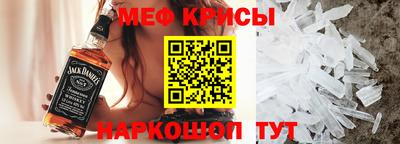 синтетический гашиш Коммунар