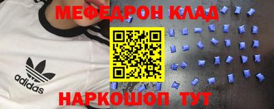 синтетический гашиш Коммунар